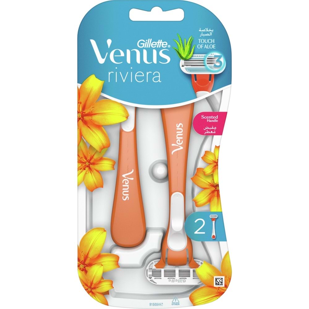 Gillette Venus Riviera Kullan At Kadın Tıraş Bıçağı 4 Lü Set (2PK*2)