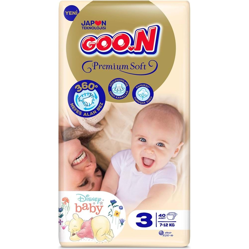 Goon Premium Soft Bebek Bezi Beden:3 (7-12Kg) Midi 200 Adet Jumbo Mega Pk