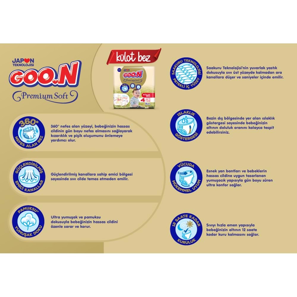 Goon Premium Soft Külot Bebek Bezi Beden:4 (9-14Kg) Maxi 252 Adet Süper Ekonomik Mega Pk