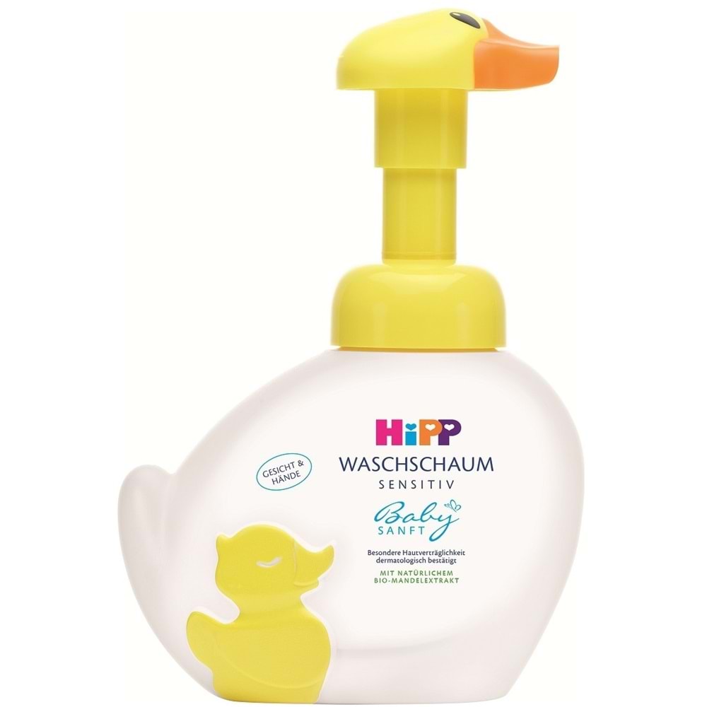 Hipp Babysanft Bebek/Çoçuk El Yıkama Köpüğü 250ML (1 Pompalı+1 Yedek) Avantaj Paket