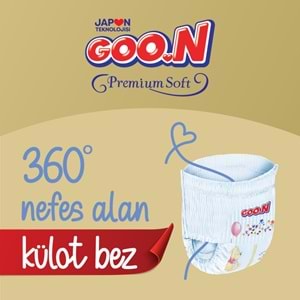 Goon Premium Soft Külot Bebek Bezi Beden:7 (18-30Kg) XX Large 216 Adet Ekstra Fırsat Pk